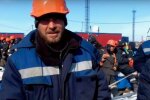 Забастовки в России