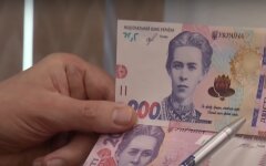 Стало известно, как НБУ может обвалить курс гривны