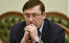 Юрий Луценко