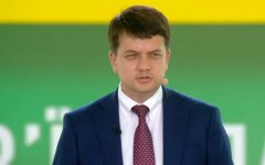 Дмитрий Разумков 5