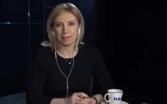 Ирина Верещук, член комитета от фракции "Слуга народа"