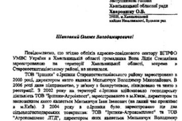 25638-190900-a160f7e72a5e36d0bd8032f232f3a402