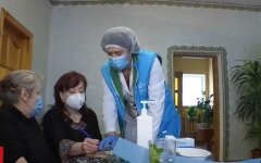 Паспорт вакцинации