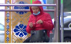 Карантин в Украине, Олег Устенко, Фонд борьбы с коронавирусом в Украине