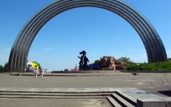 В Киеве переименовали арку Дружбы народов