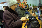 Надбавки к пенсии в Украине,Украинские пенсионеры,Пенсионный фонд,пенсионная реформа