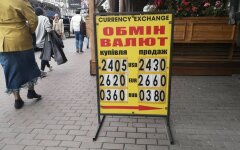 Аналитики дали прогноз по курсу доллара на следующей неделе