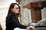 Юлия Свириденко