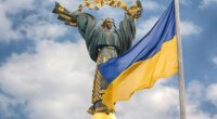 Виплати до Дня Незалежності України