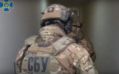 СБУ