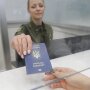 двойное гражданство в Украине