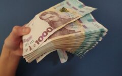 Выплаты в Украине