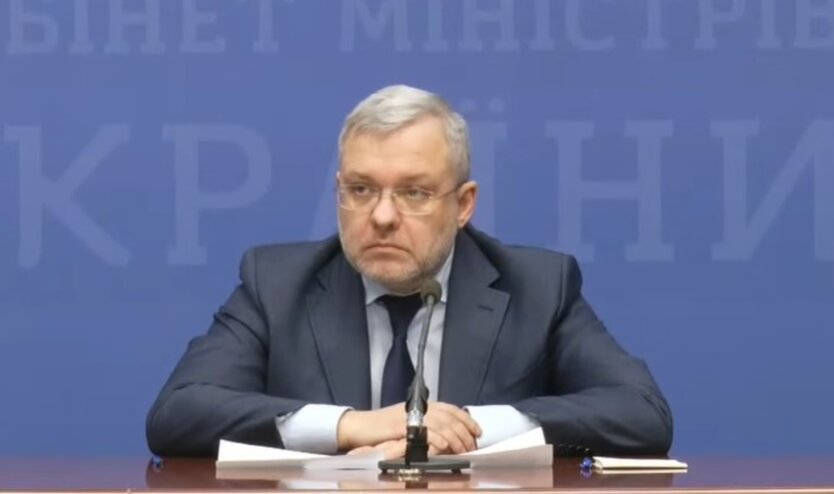 Герман Галущенко, запасы угля, ТЭЦ, ТЭС, отключение электроэнергии