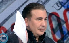 Михеил Саакашвили, убытки, Украина