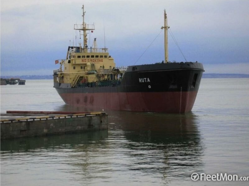 украинский танкер в Ливии
