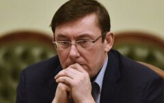 Луценко