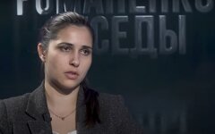 Галина Янченко