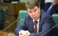 цеков