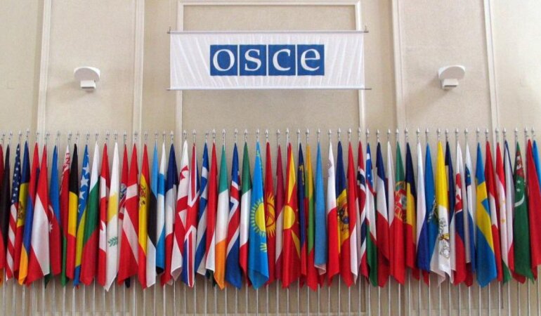ОБСЄ