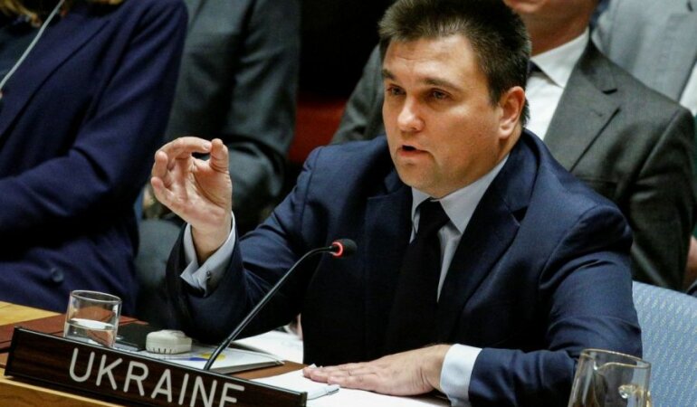 Павел Климкин