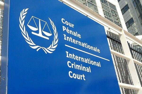 Картинки по запросу Международный Уголовный Суд гаага