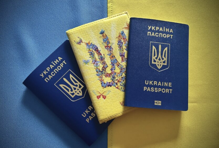 Множинне громадянство в Україні / Фото: uapl.info