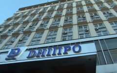 Отель, гостиница, продажа, аукцион