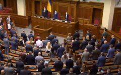 Декларация депутатов