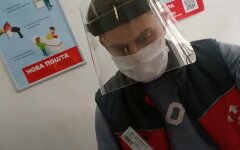 "Новая почта", Украина, работа