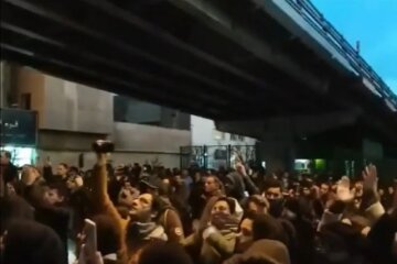 протесты Иран