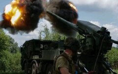 ЗСУ