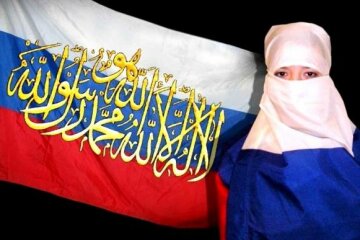 Россия мусульмане