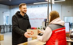 Новая почта