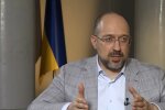 Денис Шмыгаль, Пасха и майские праздники, карантин в Украине