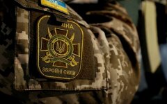 ВСУ, Генштаб, армия, война с россией