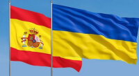 Флаги Испании и Украины рядом