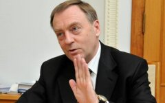 Александр Лавринович