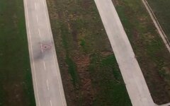 дап аэропорт