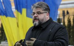 богдан яременко рада