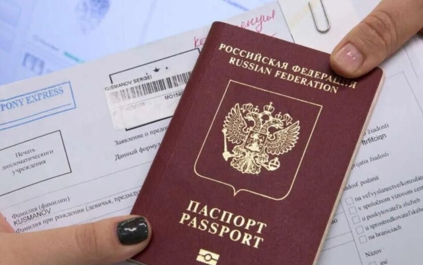 Визовый режим для россиян / Фото: uaportal.com