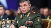Начальник Генштаба РФ Валерий Герасимов / Фото: РосСМИ