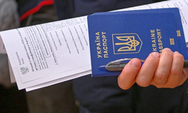 Українці в Польщі