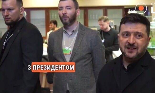 Владимир Зеленский