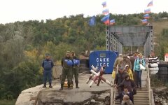 Донбасс, Россия, Украина