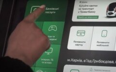 ПриватБанк,обновление ПриватБанка,Приват24,мобильное приложение Приват24