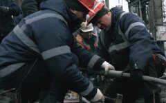 По всей Украине вернули графики отключений: Укрэнерго дало прогноз на 7 февраля