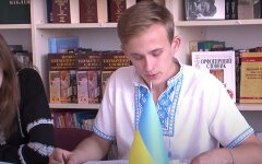 Украинские студенты
