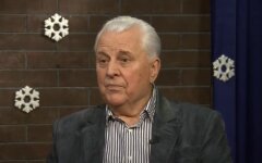 Леонид Кравчук