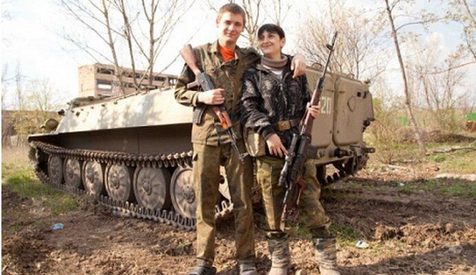 гимракова