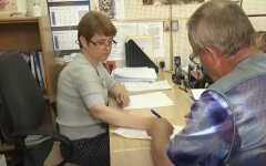 Субсидии, Украина, проверка